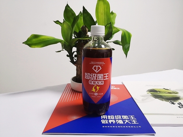 超级菌王-锦锂专用