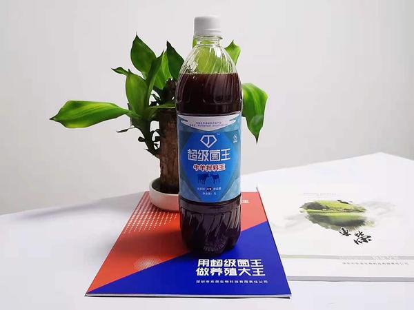 超级菌王-牛羊专用